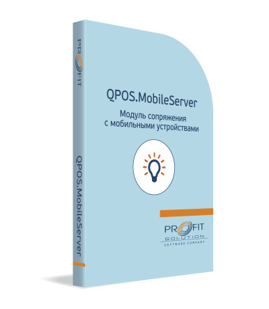 QPOS.Mobile Server